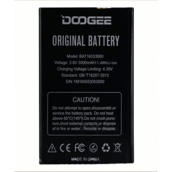 Батарея Doogee X9 / X9s (BAT16533000)  [Original PRC]